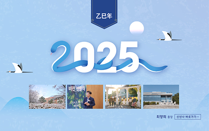 뉴스레터 12호