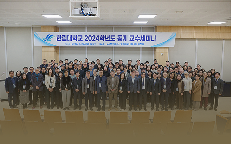 뉴스레터 13호