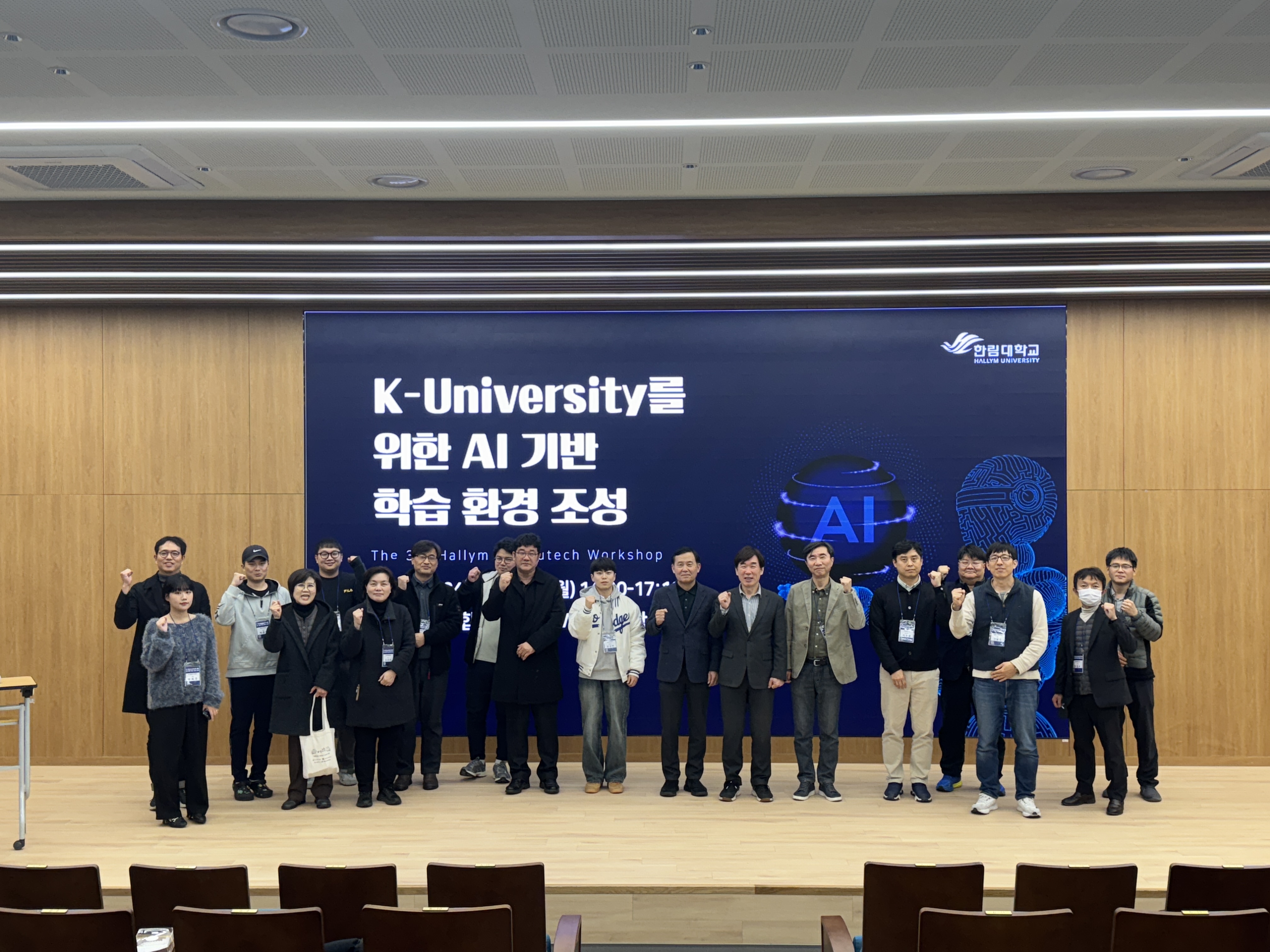 단체사진 1.jpg 이미지