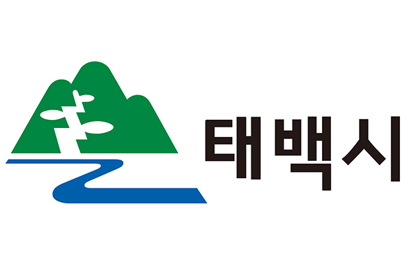 태백시