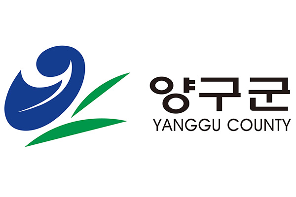 양구군