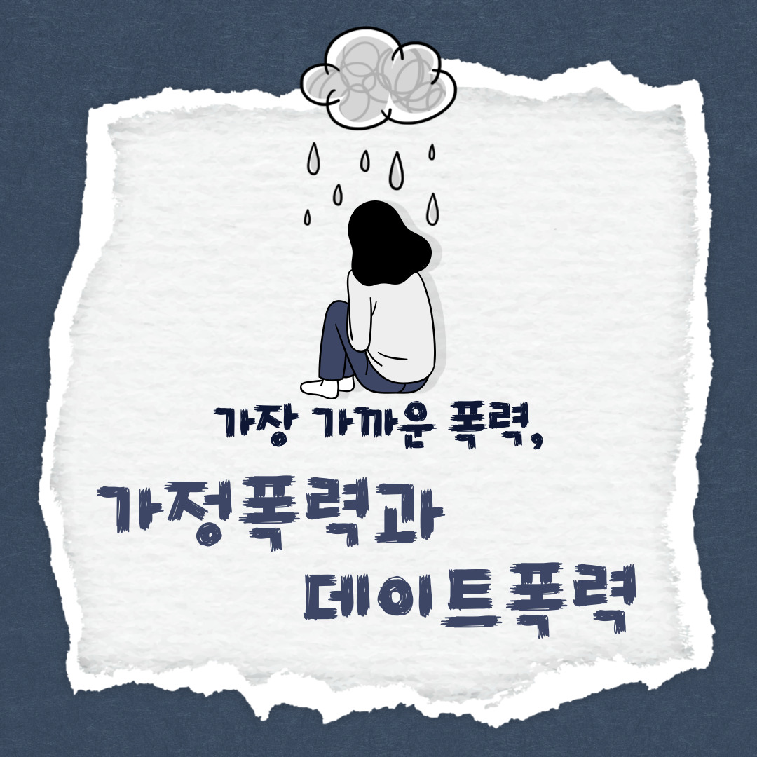 001.jpg 이미지