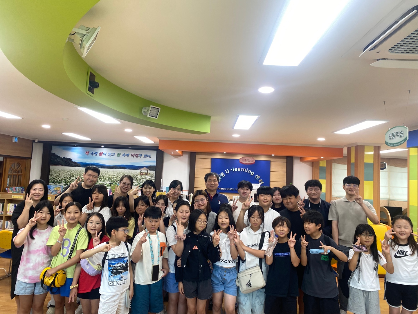 한림대학교 SW중심대학사업단, 지역 초등학생과 함께한 여름 AI·SW 캠프 운영