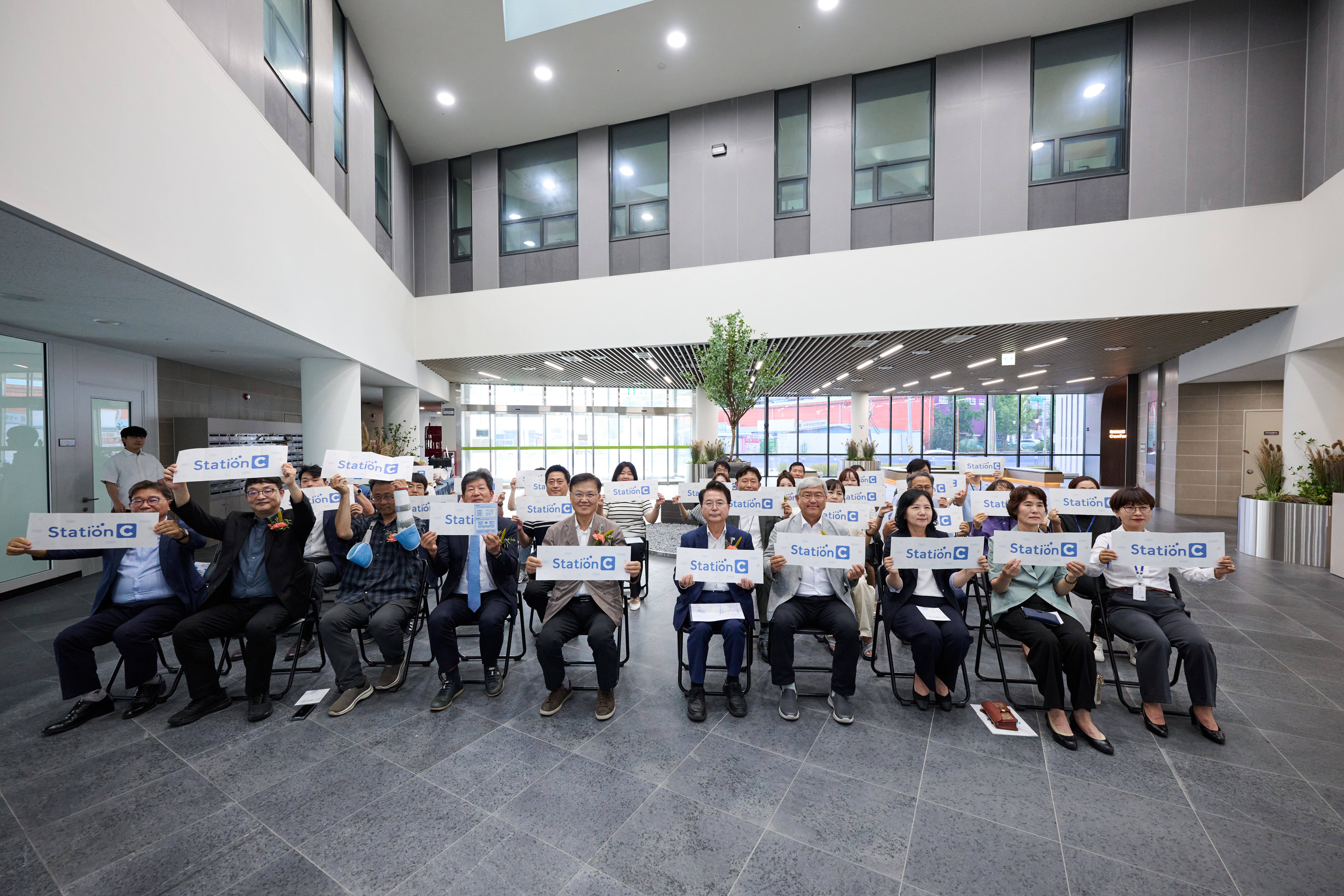 한림대학교, 춘천시·강원정보문화산업진흥원과 함께 ‘Station C’ 브랜드 현판 제막식 개최